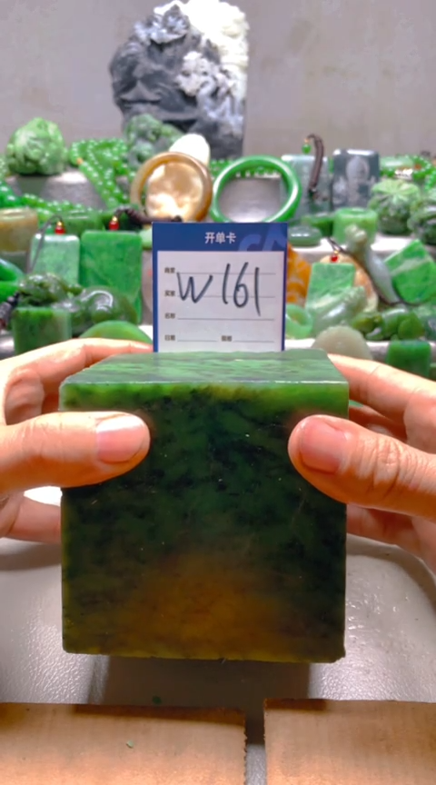 【闪购商品】和田玉挂件未镶嵌1