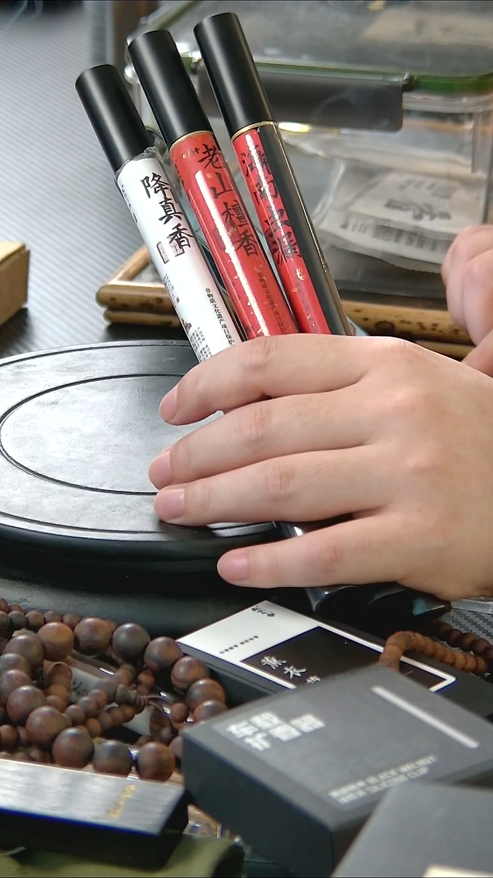 海南虫漏+a+老山檀+纯料降真