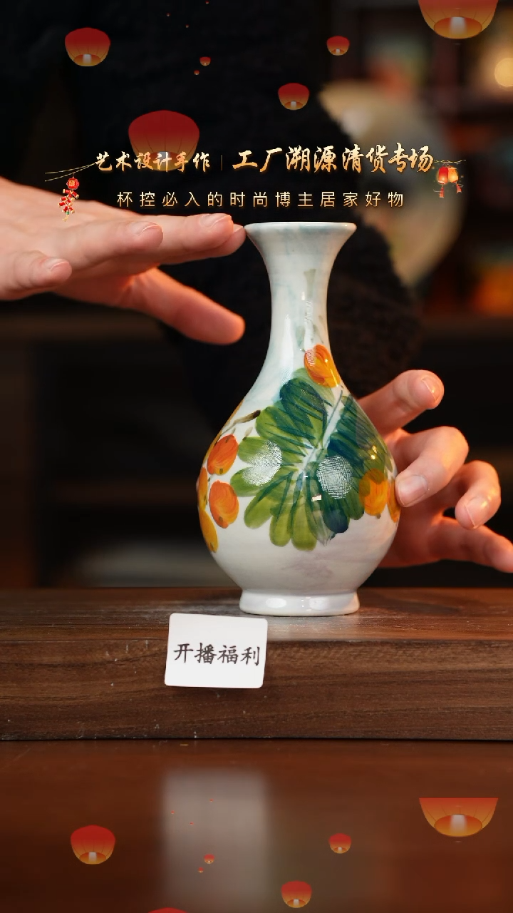 【闪购商品】杯手艺人手绘釉下彩异形器物