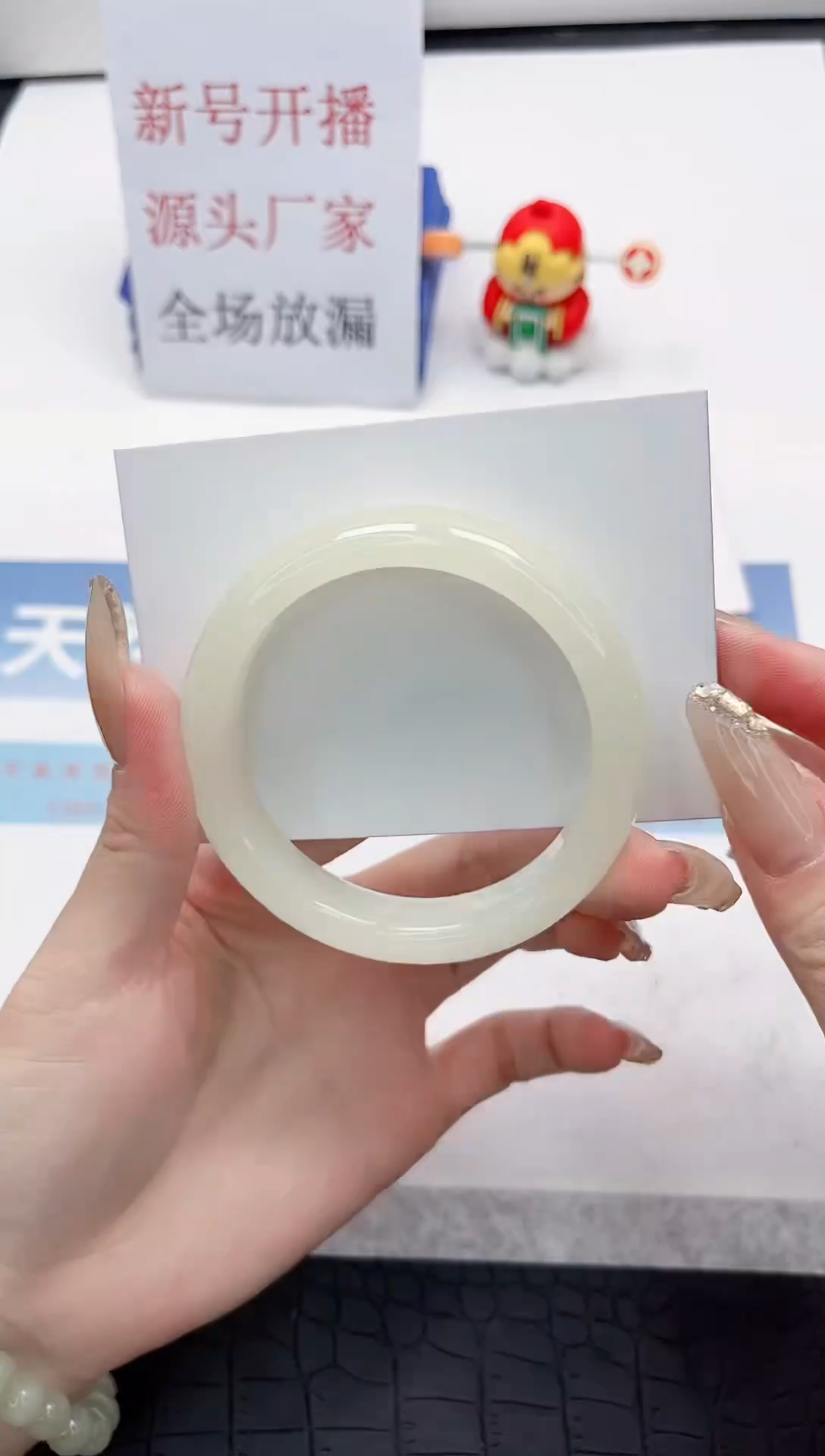 【闪购商品】石英质玉手镯未镶嵌Q204-55.7