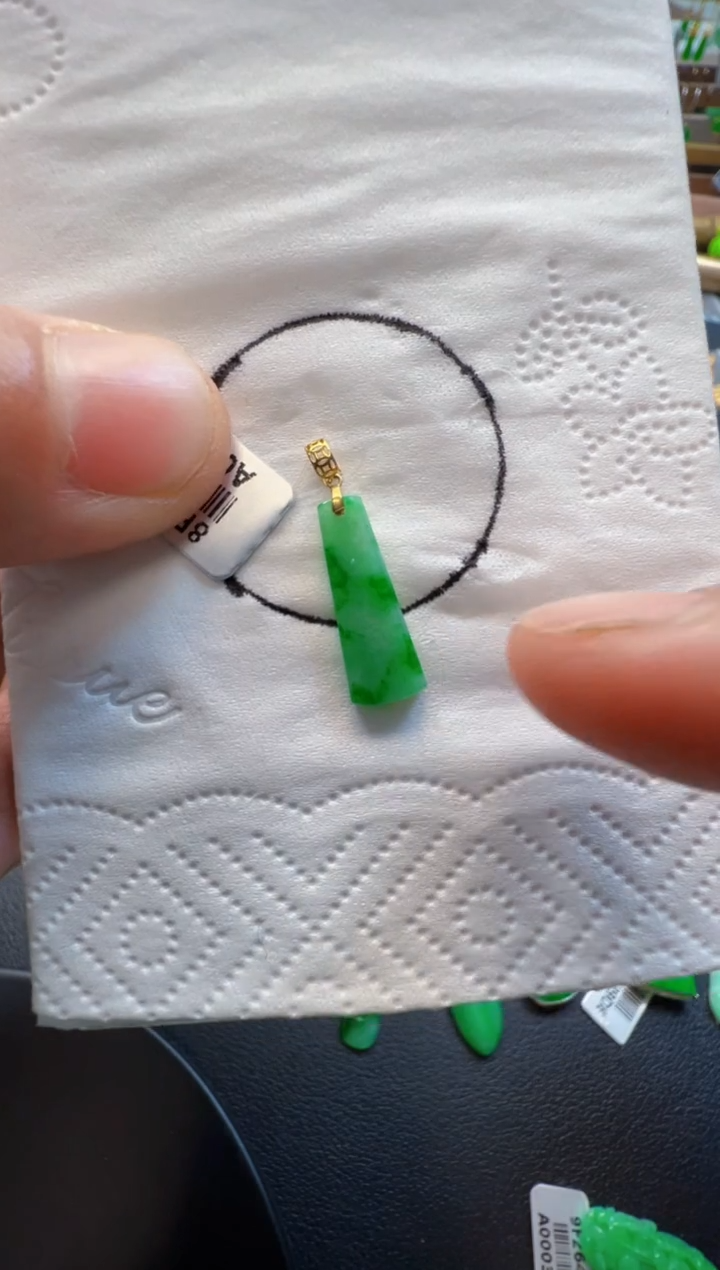 【闪购商品】定制翡翠18K金镶嵌99元