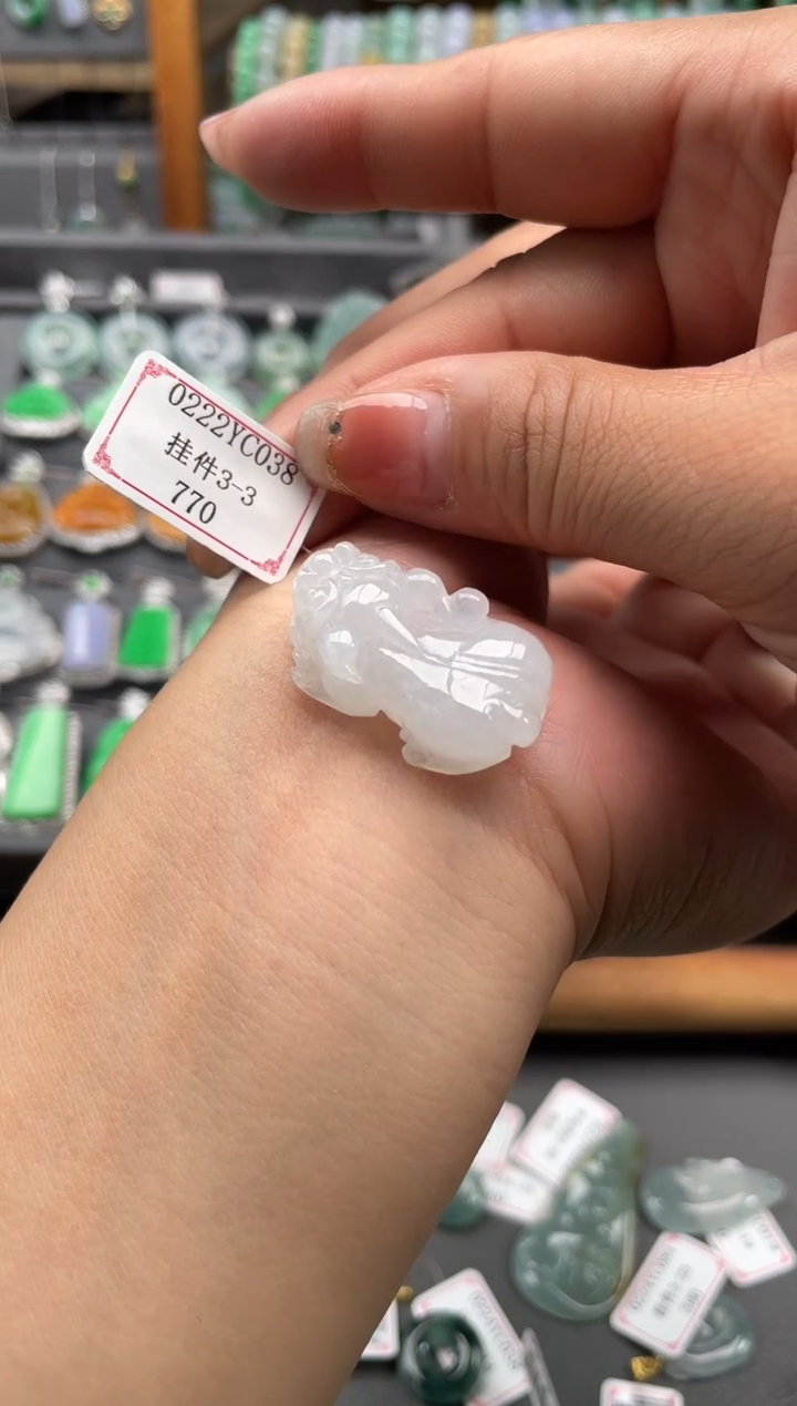 【闪购商品】翡翠挂件未镶嵌0222YC038