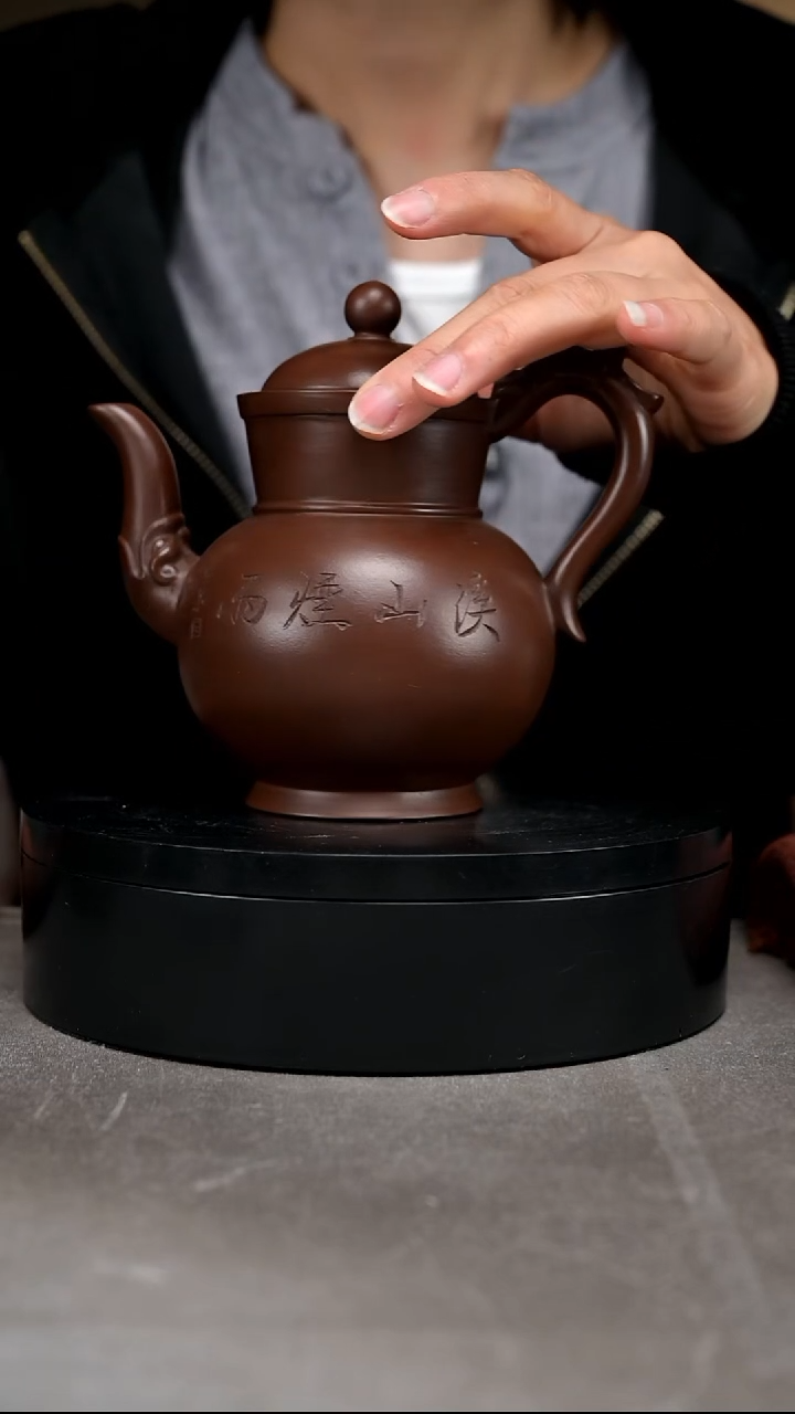 茶壶紫砂容量350