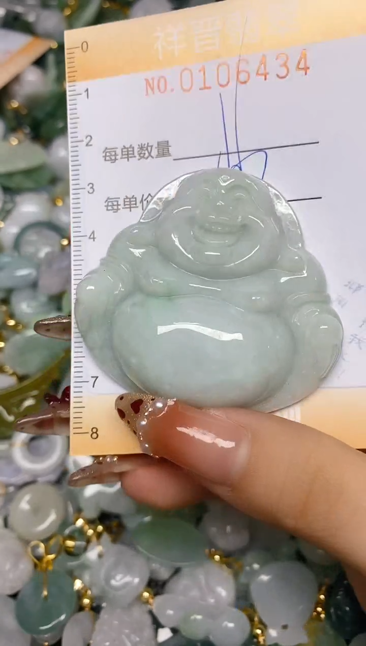 【闪购商品】翡翠颈饰未镶嵌闪购0106434