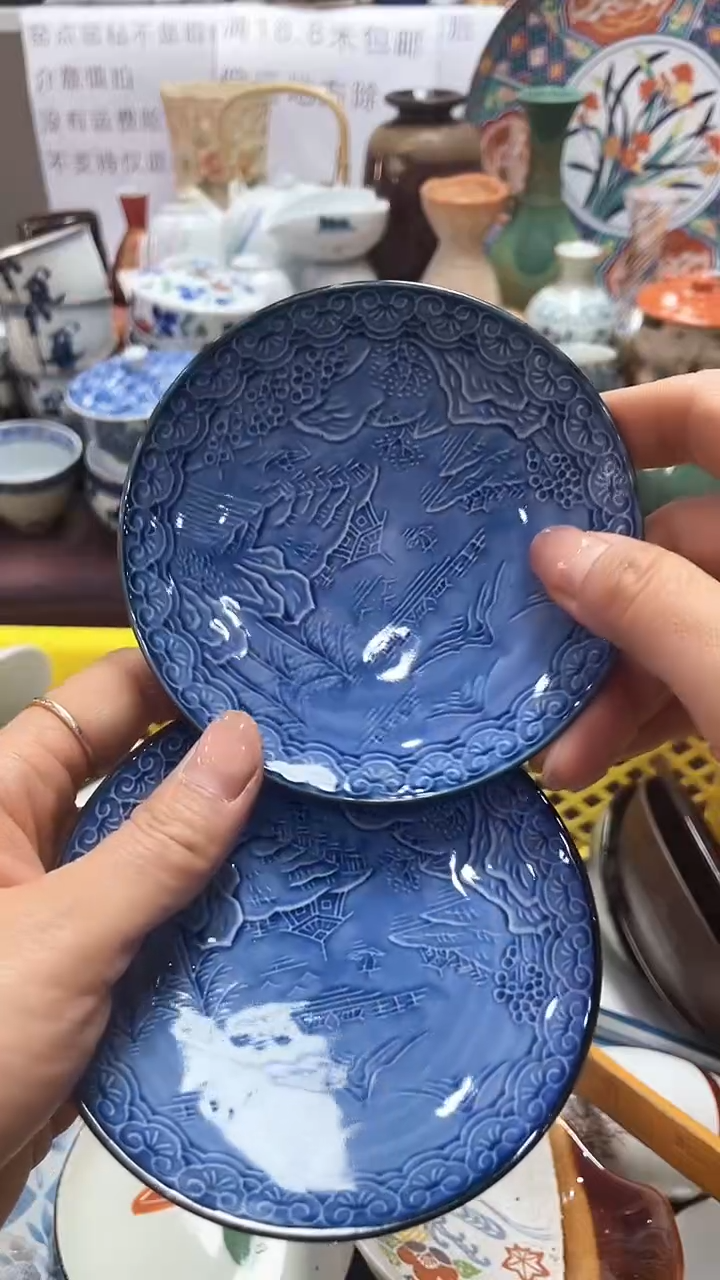 【闪购商品】1闪购闪购闪购闪购