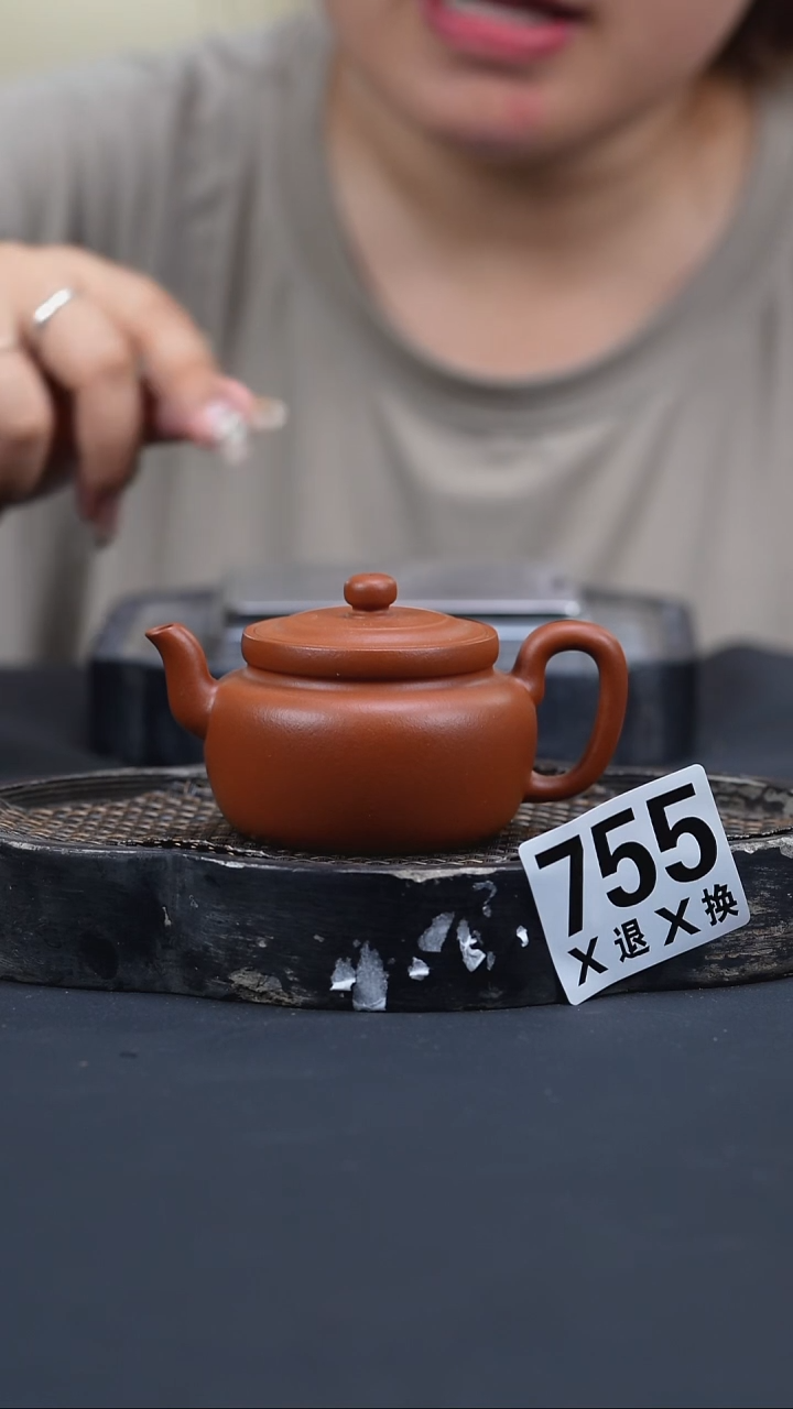 茶壶紫砂755朱泥 慕古