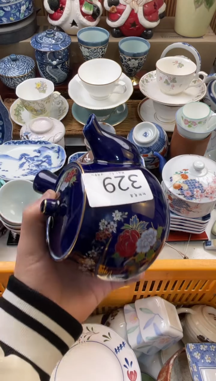 ?**? 店铺名称 轩轩瓷器 闪购类型 定丹枫