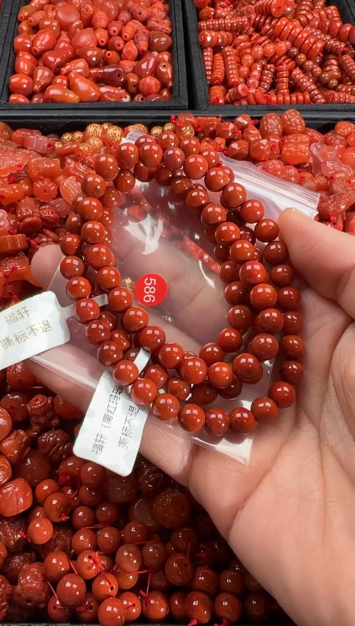 【闪购商品】南红玛瑙颈饰未镶嵌2