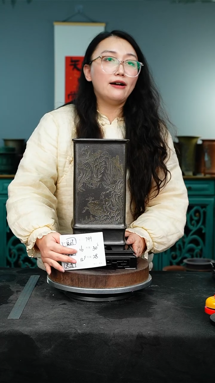 紫砂花盆749+s紫砂花盆