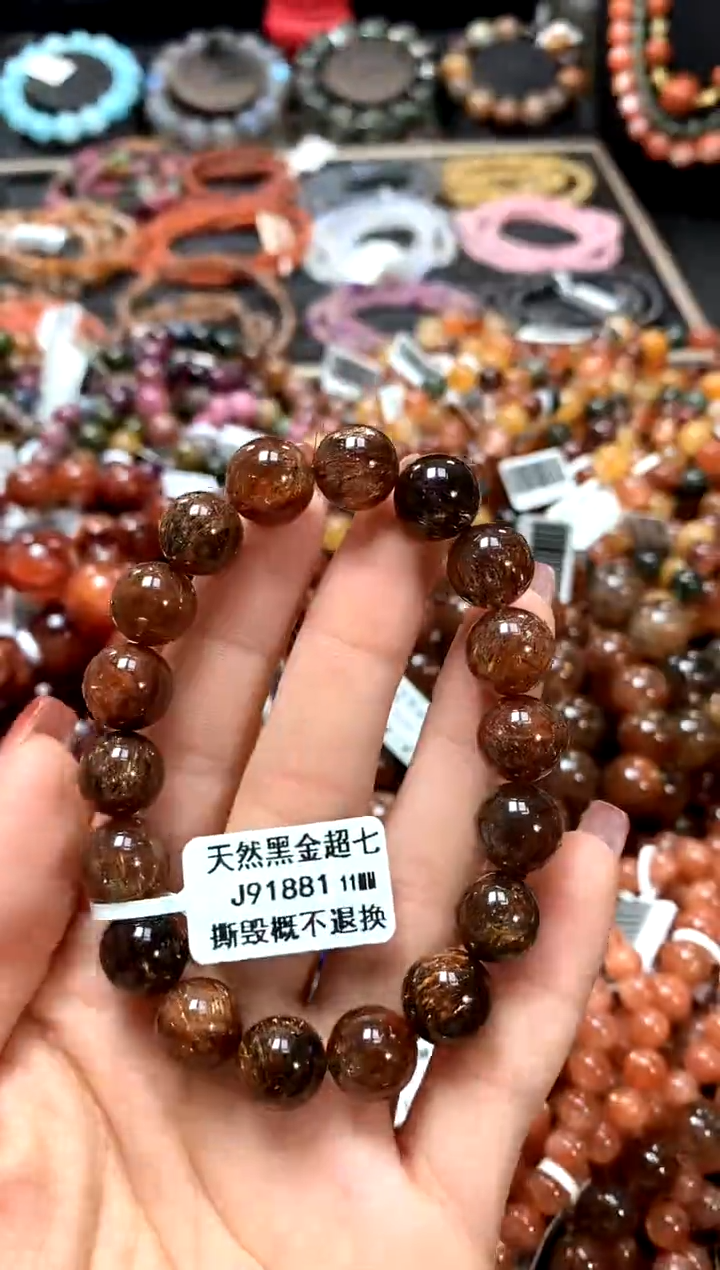 【闪购商品】水晶手串未镶嵌11******