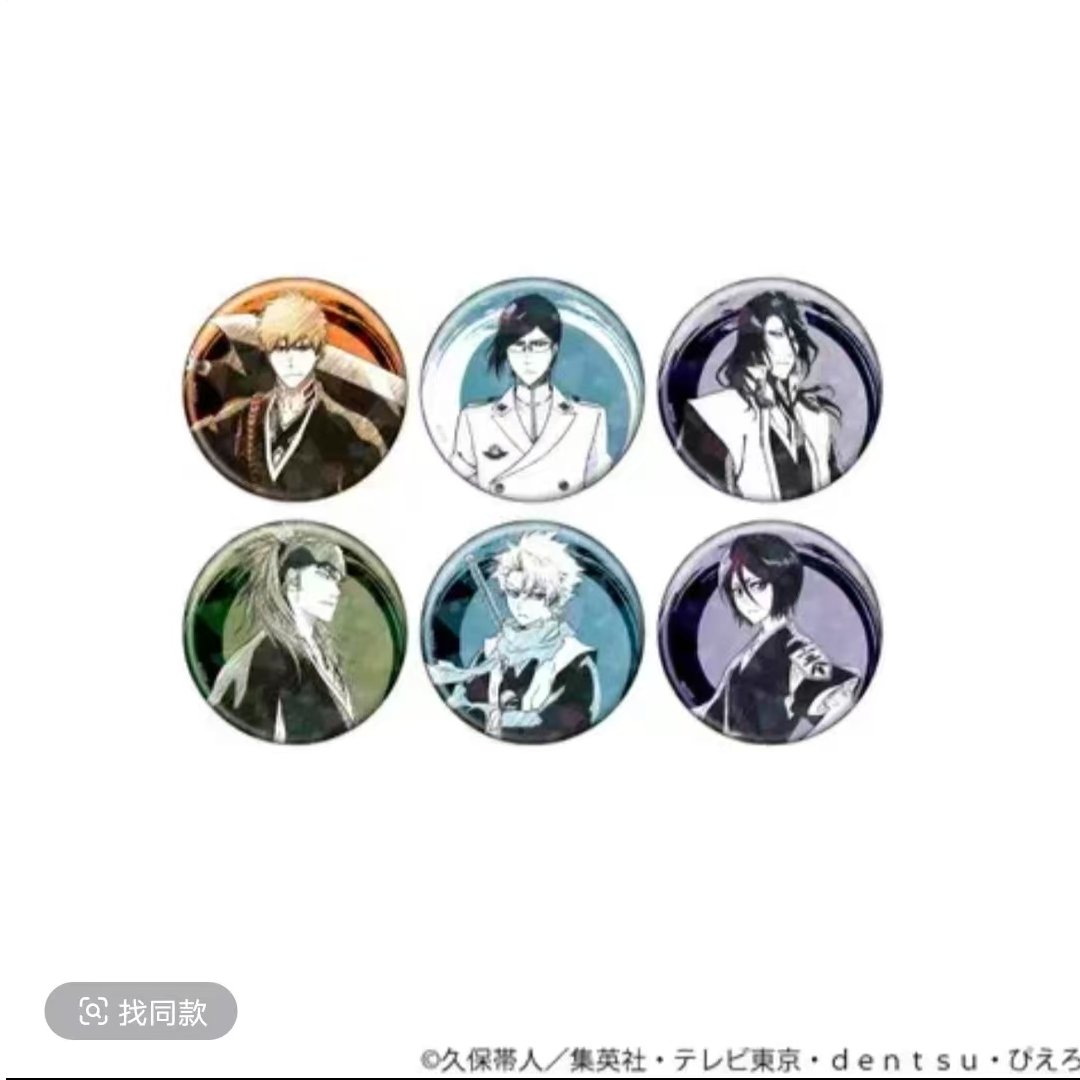 【JF2025死神】千年血战篇 一弹二弹/吧唧 盲盒代拆