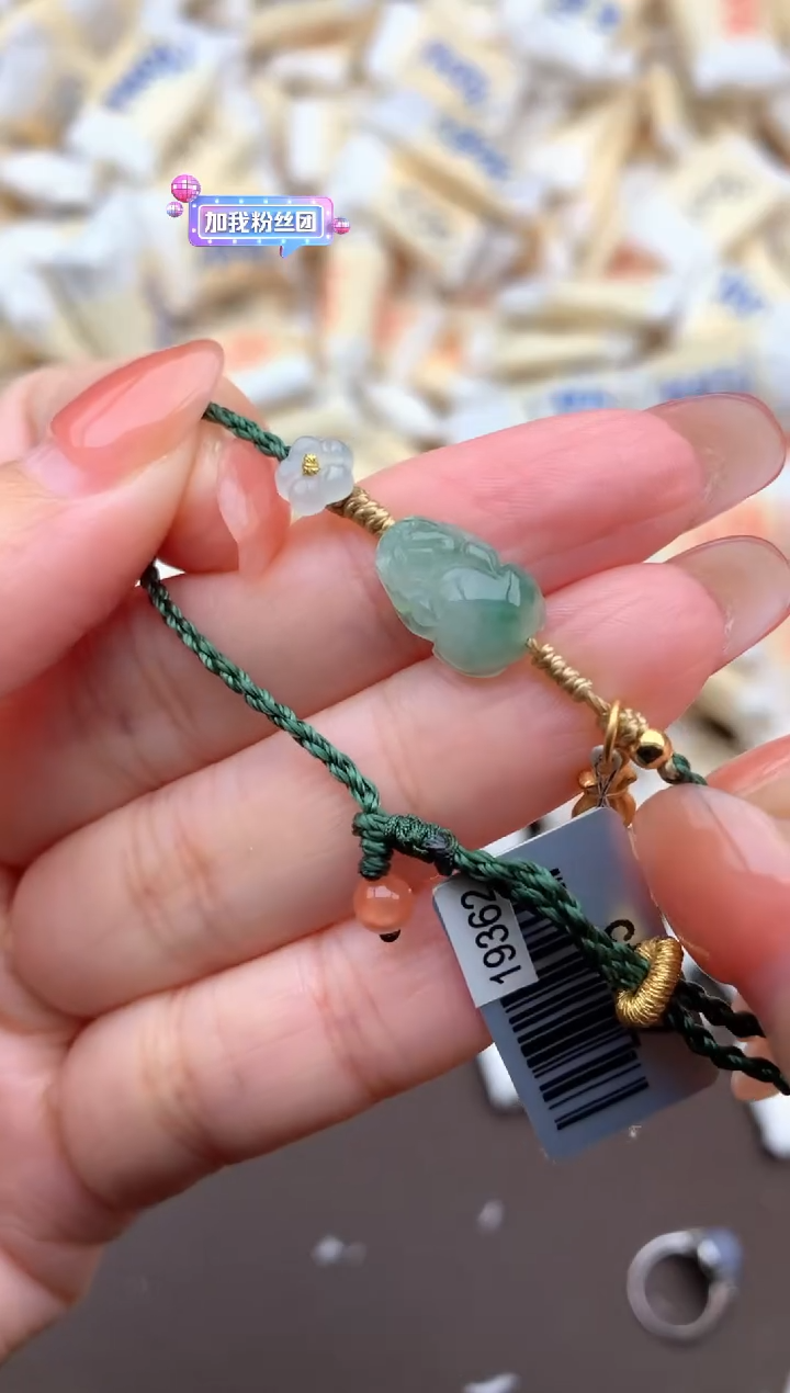 【闪购商品】翡翠挂件未镶嵌     一   