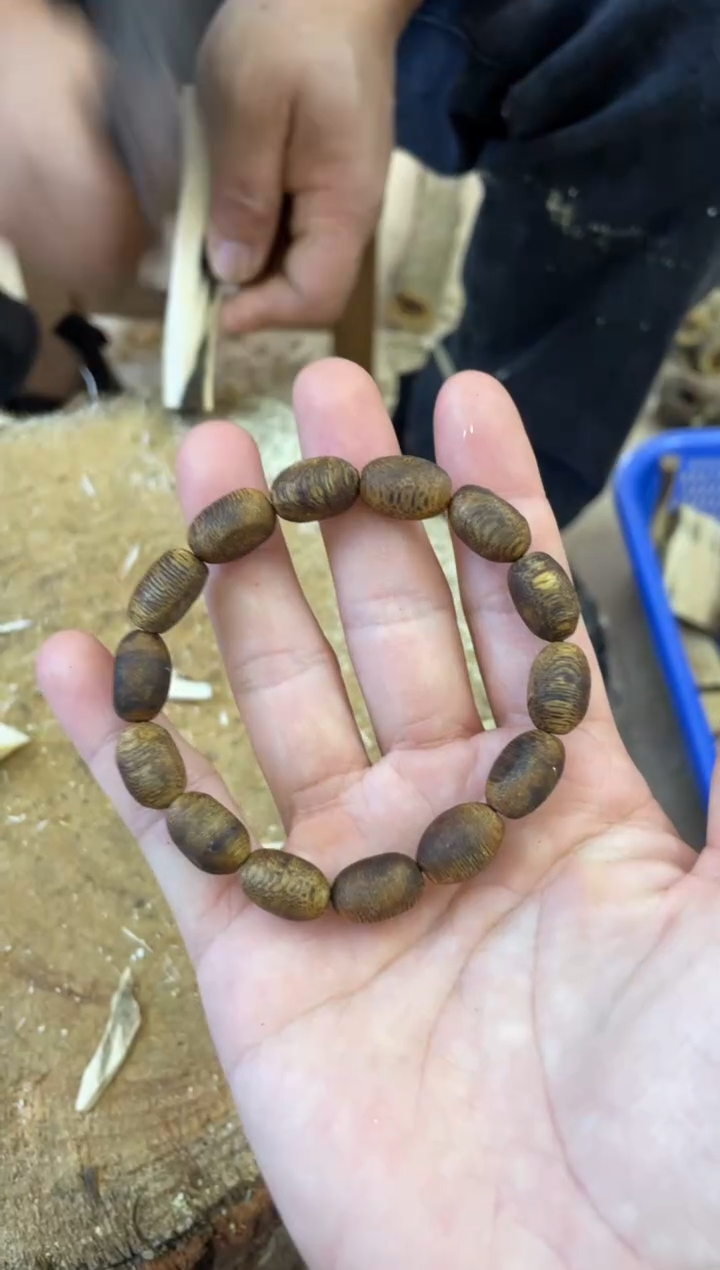 【闪购商品】沉香手串棋楠沉香手串 多样性发货1串