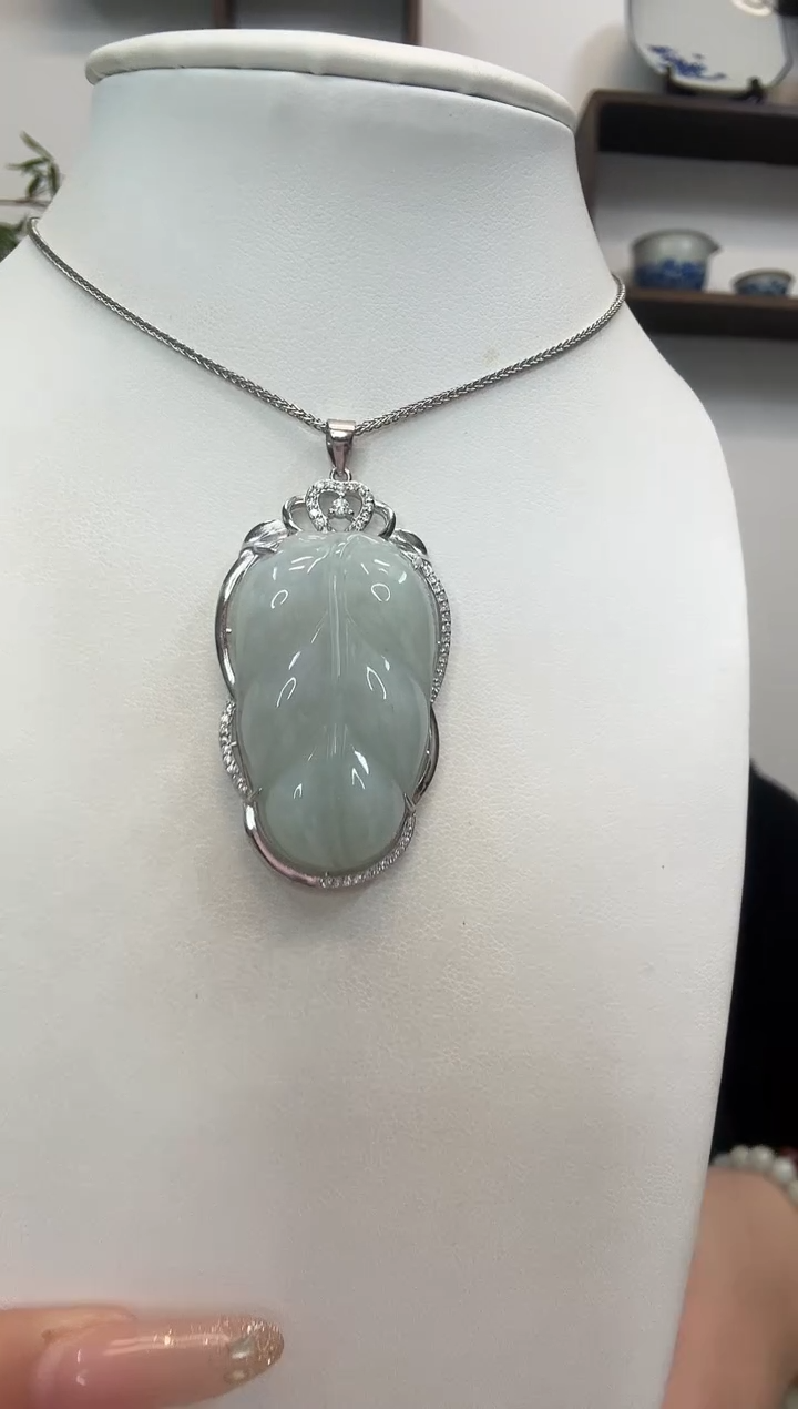 吊坠(赠链)银S925镶嵌翡翠叶子