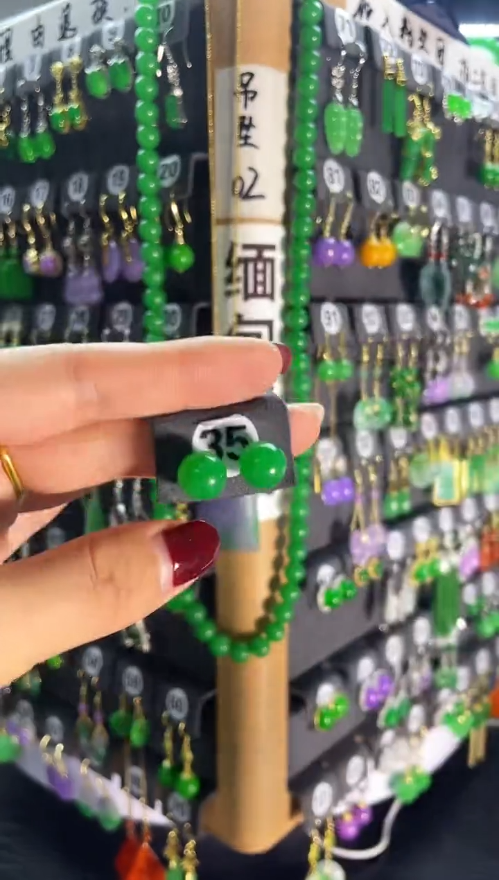 【闪购商品】翡翠耳饰银S925镶嵌35...