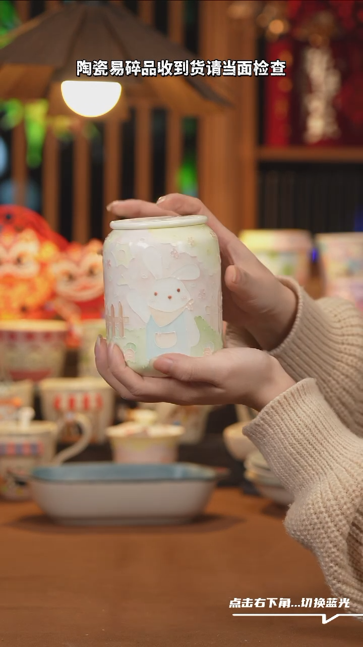 【闪购商品】碗C113设计师文创陶瓷