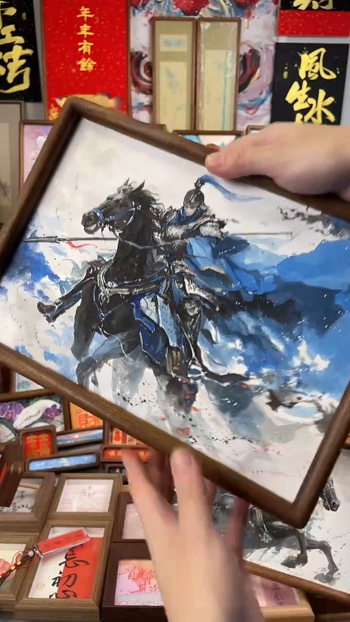 国画纯手绘 书法绘画作品