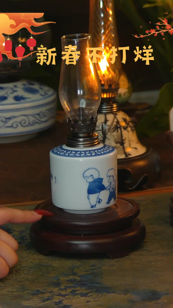【闪购商品】景德镇陶瓷灯摆件