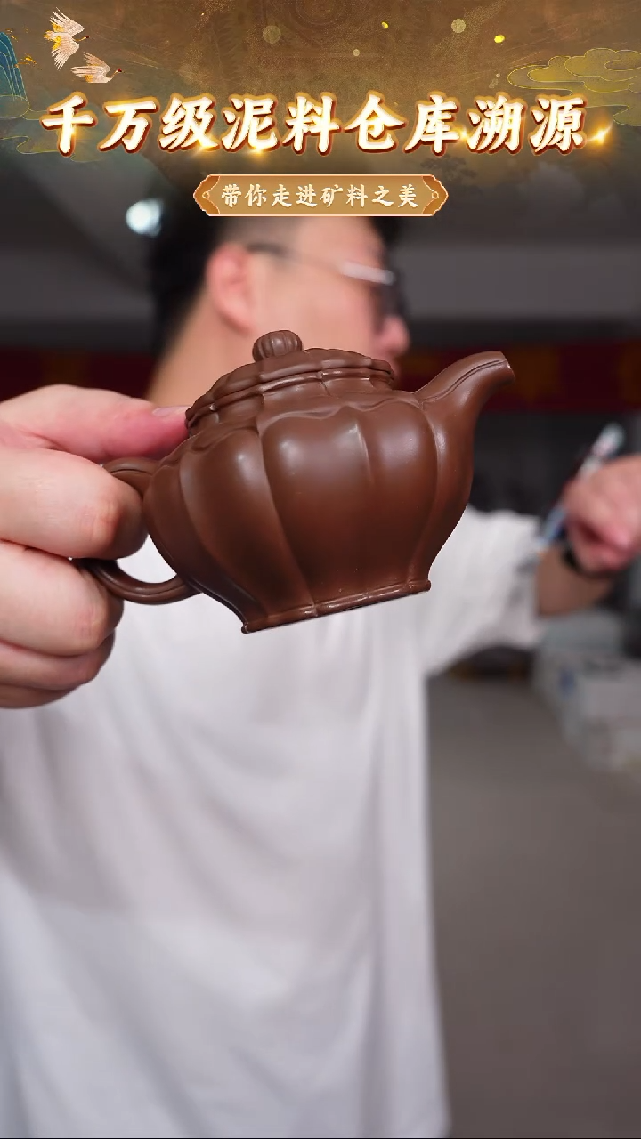 茶壶紫砂29 宜兴紫砂茶壶