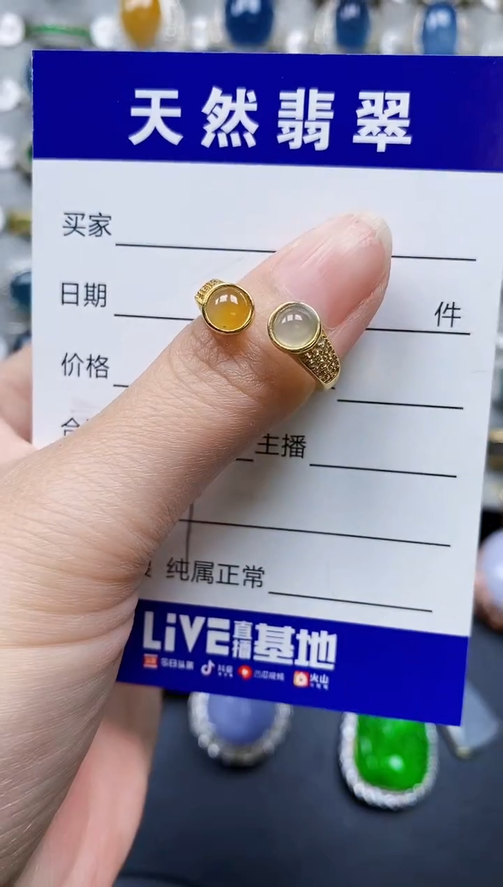 翡翠银S925镶嵌戒指0189