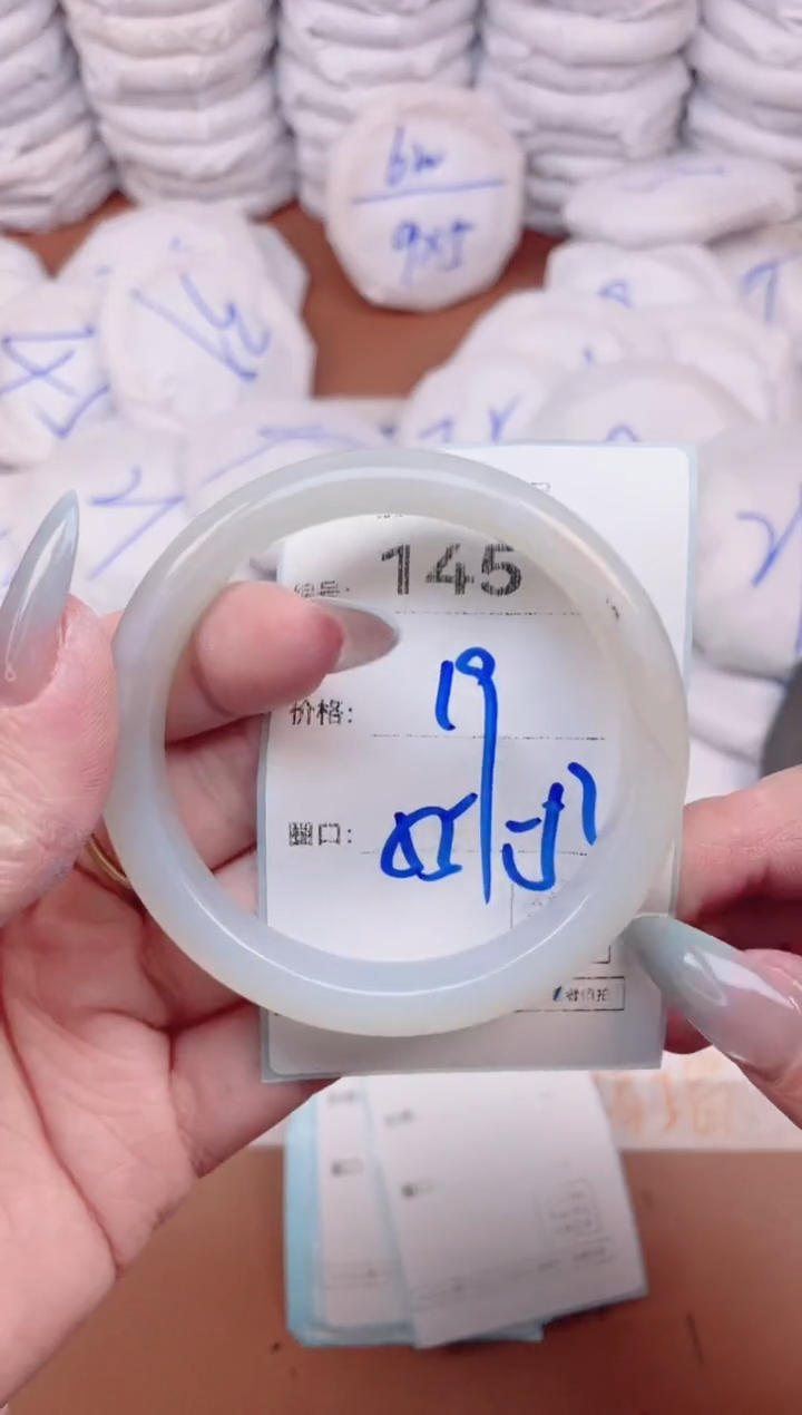 【闪购商品】玛瑙/玉髓手镯未镶嵌145