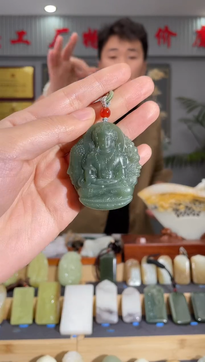 【闪购商品】和田玉颈饰未镶嵌拍一发一 多样性发货