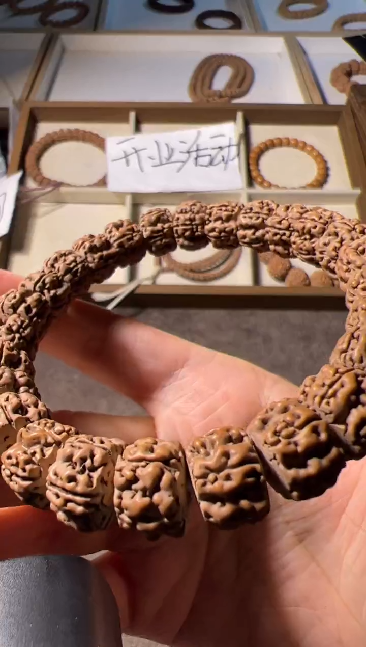 金刚菩提手串主播福利精挑龙切小金刚单圈