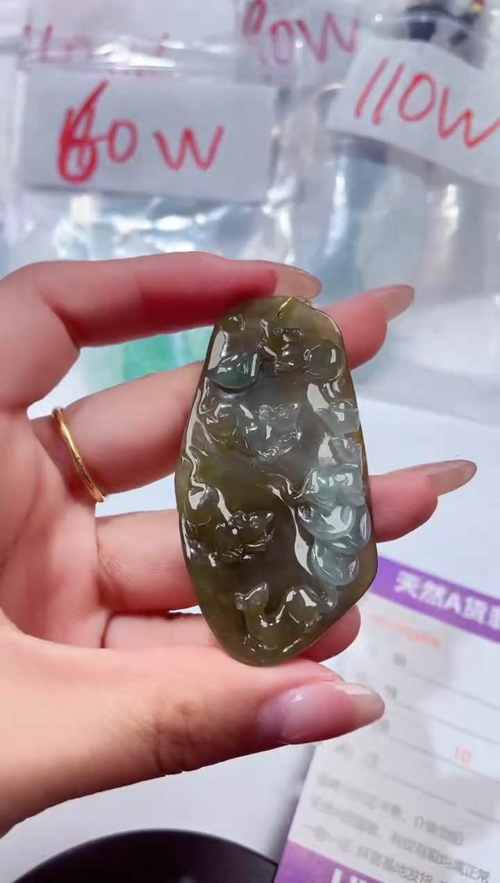 颈饰未镶嵌翡翠000001275
