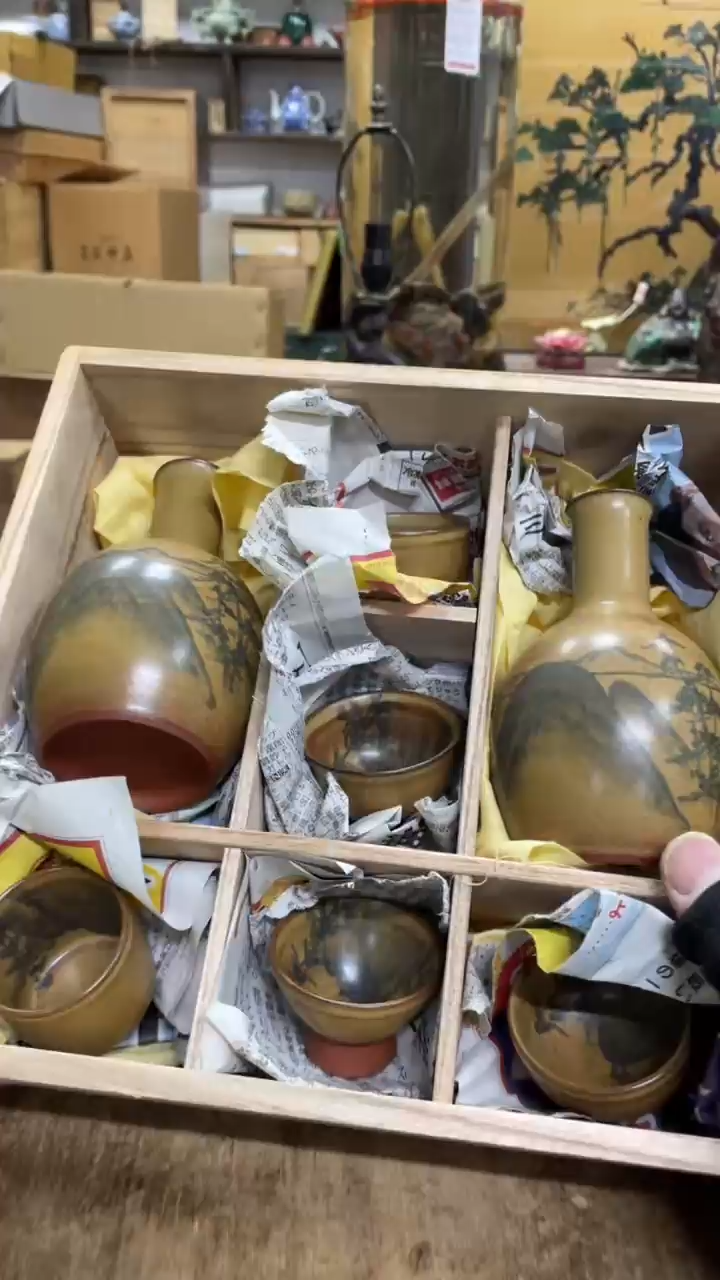 【闪购商品】杯瓷瓷瓷瓷瓷瓷瓷瓷瓷