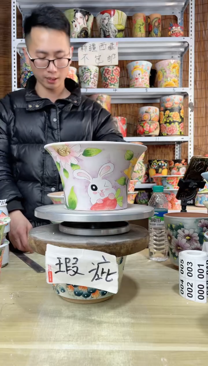 【闪购商品】摆件895陶花岛多肉陶瓷花盆罐——微瑕