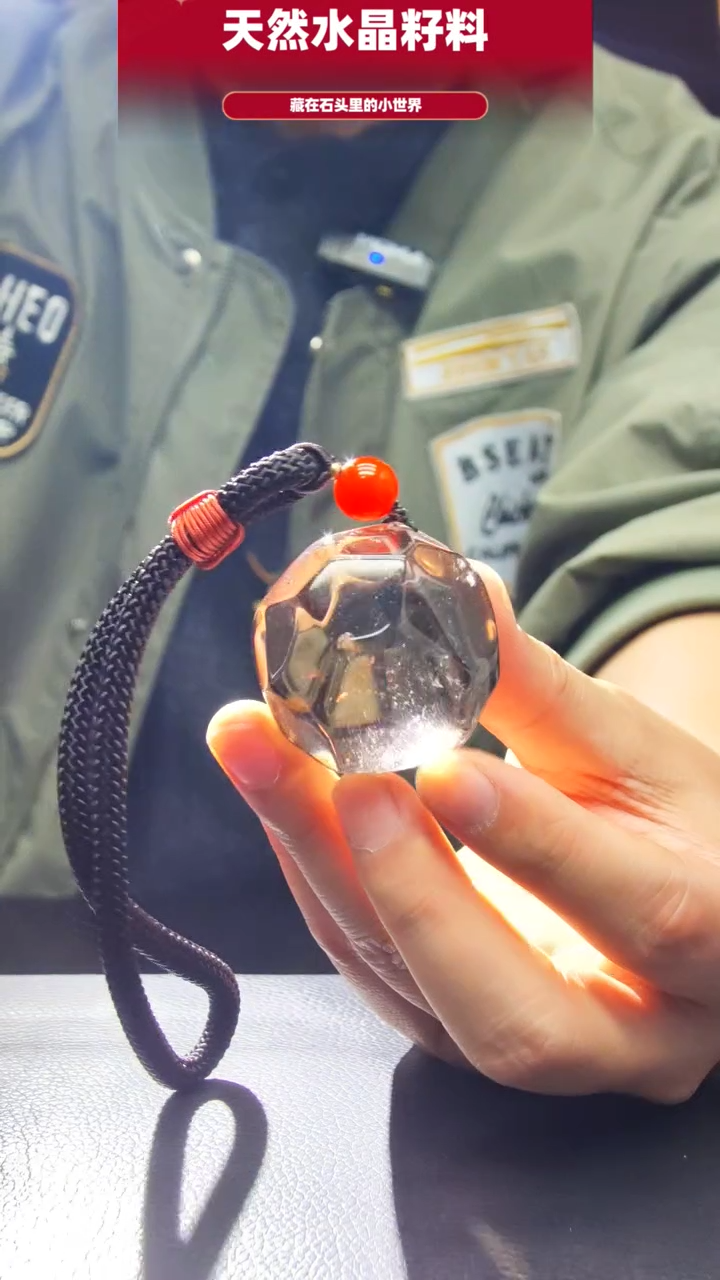 未镶嵌珠宝半成品水晶661