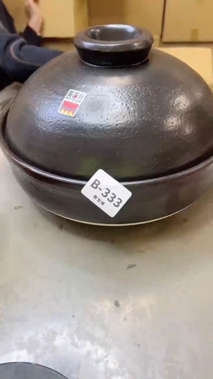 【闪购商品】瓷片333聚宝缘二号店