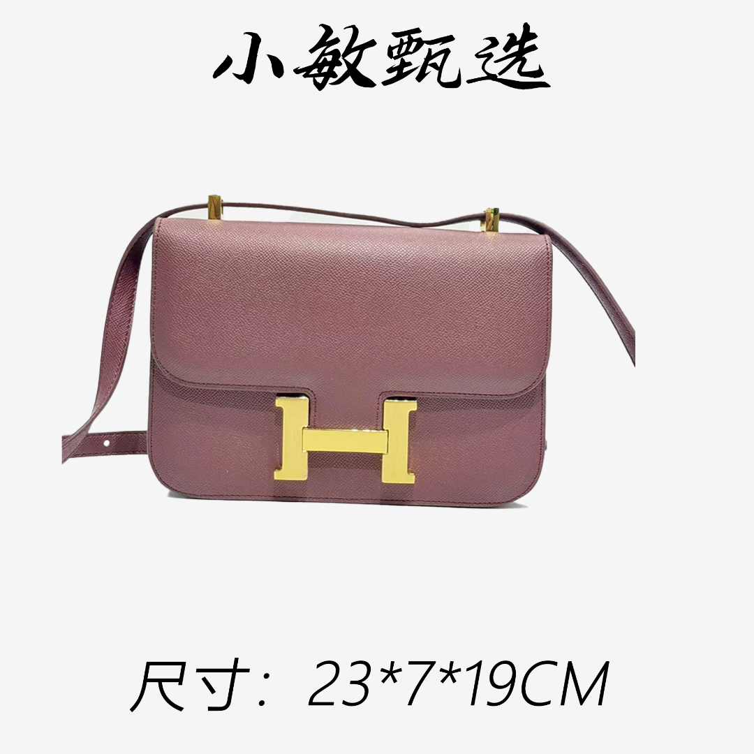 【小敏精选】渠道货XKY-2245-波尔多红简约大气新款女士手提包