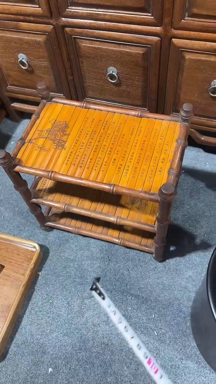 木简约淘木舍直播链接