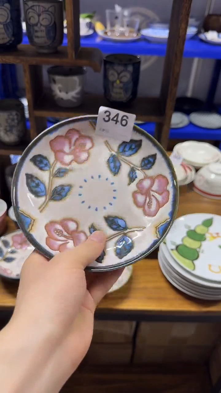 碗玫瑰花16.5cm盘888888888888888888