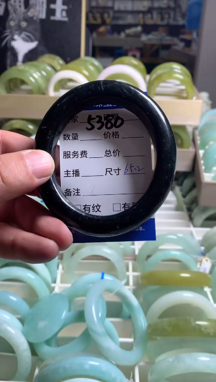 【闪购商品】蛇纹石玉手镯未镶嵌5380