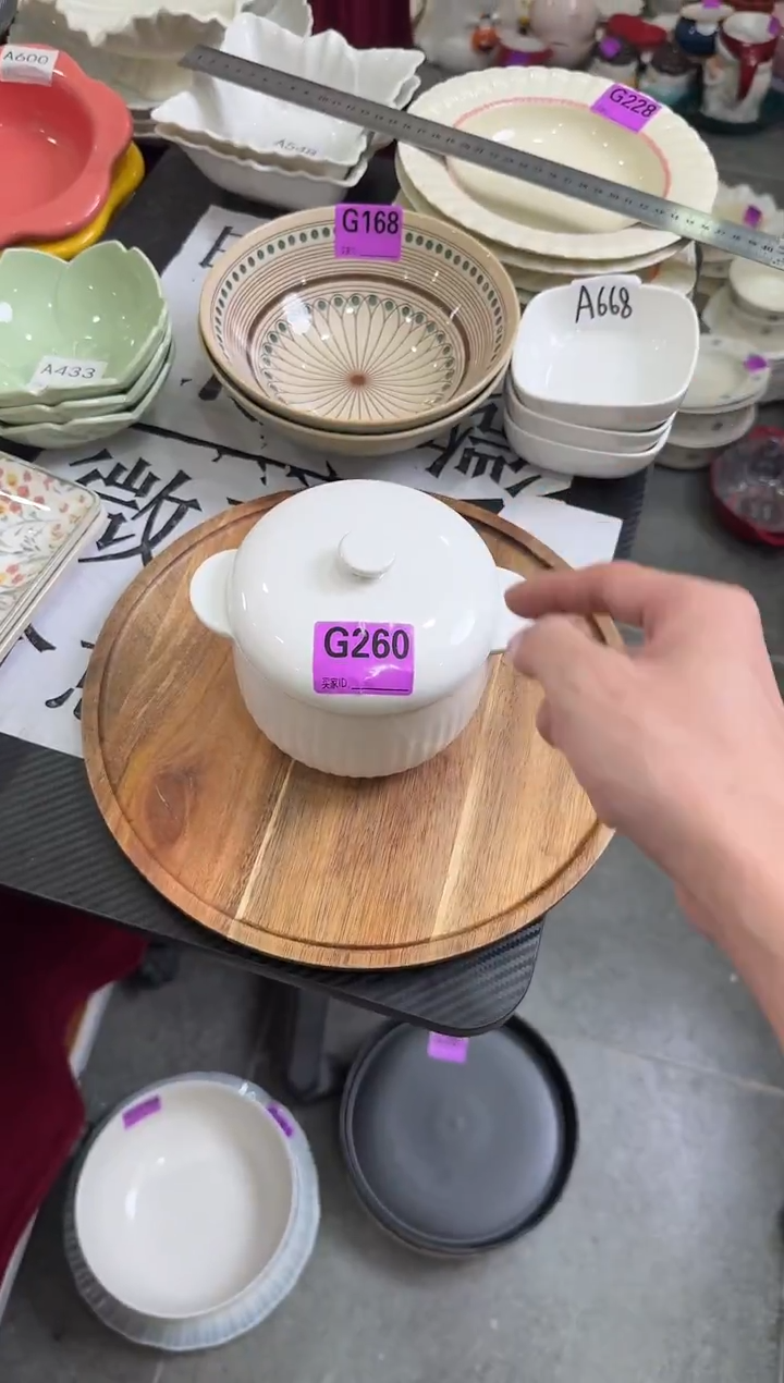 瓷片瓷G260-1套             【微瑕】