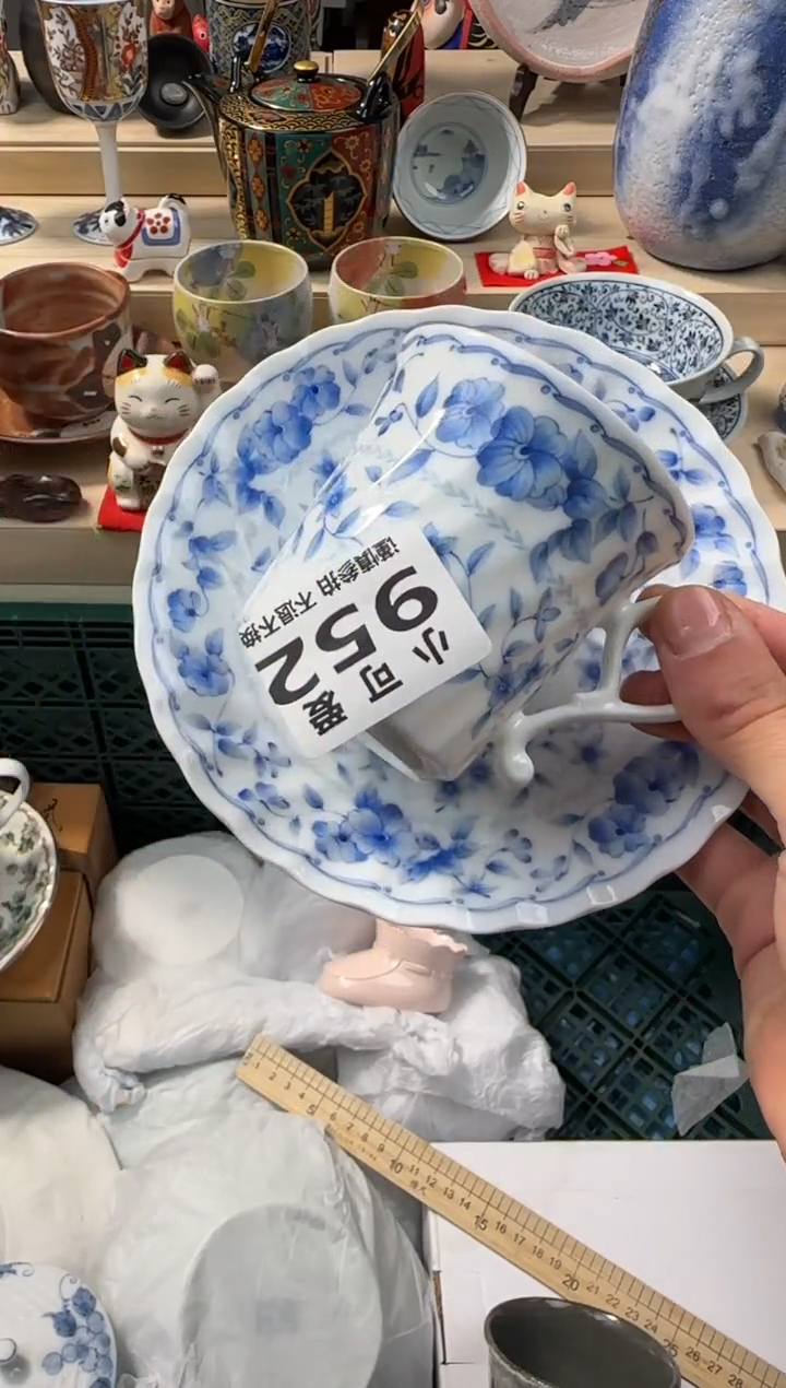 【闪购商品】瓷片952AAAAAAAAAAAAAA