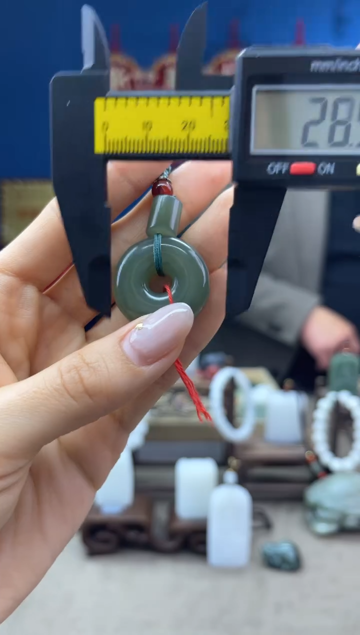 【闪购商品】和田玉颈饰未镶嵌1