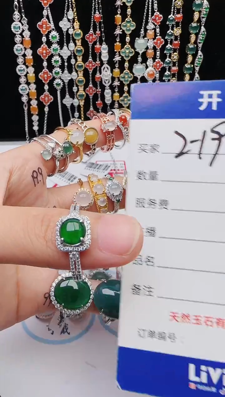 【闪购商品】翡翠戒指银S925镶嵌1111111111