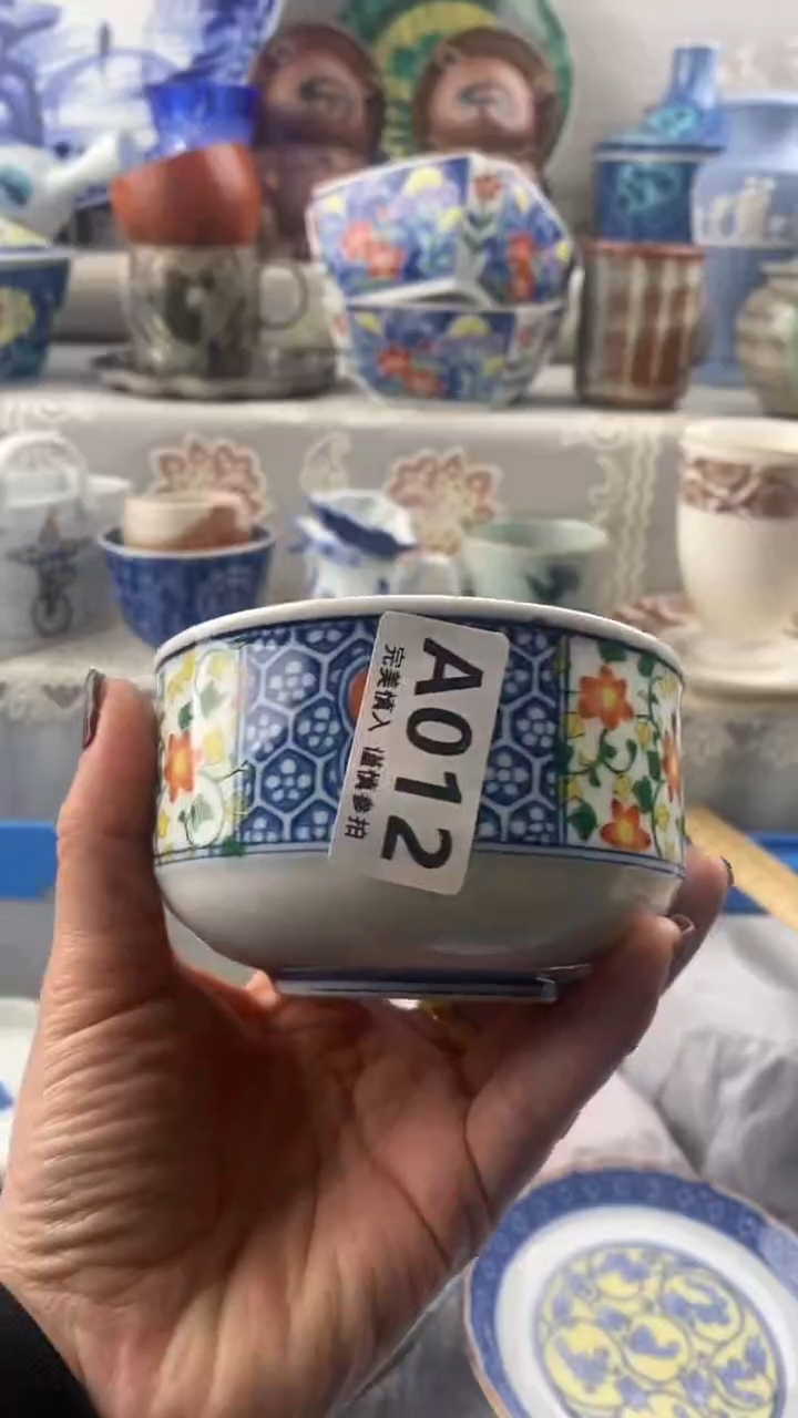 【闪购商品】012