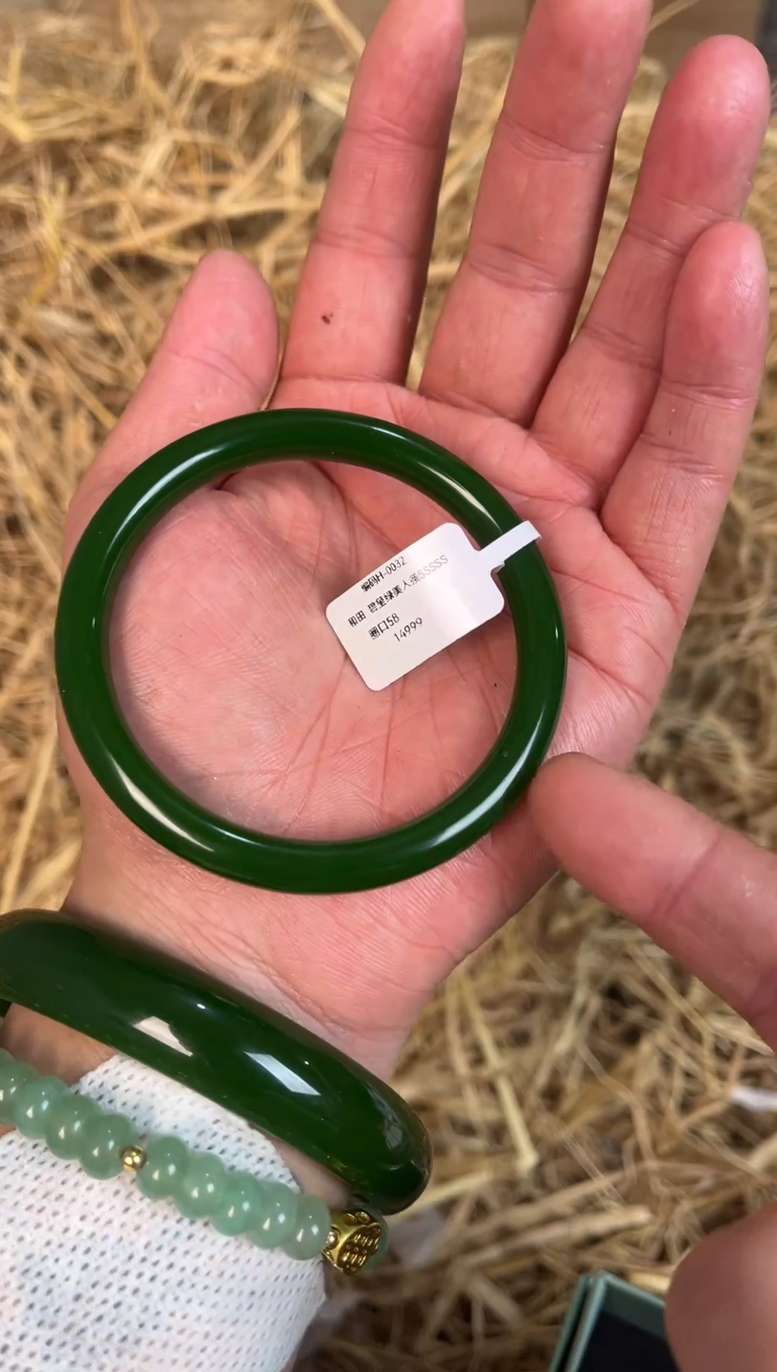 未镶嵌手镯石英质玉H-0032