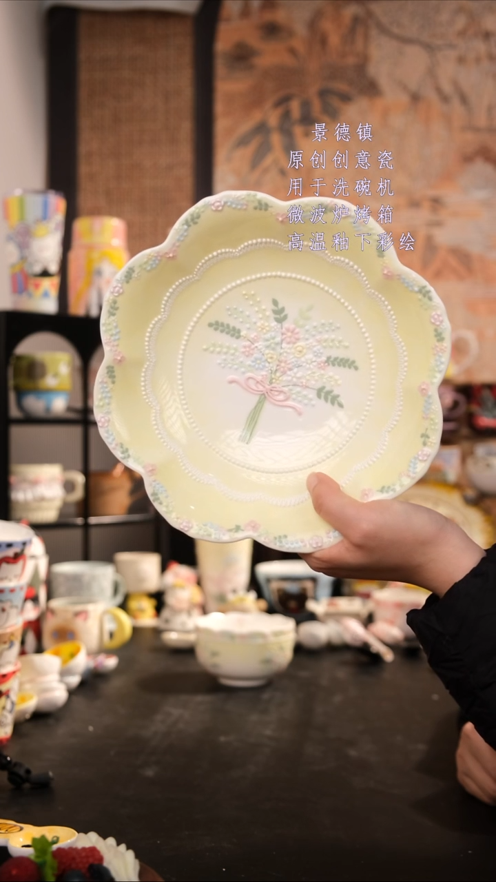 摆件陶旺的可以陶瓷手工手绘设计师款