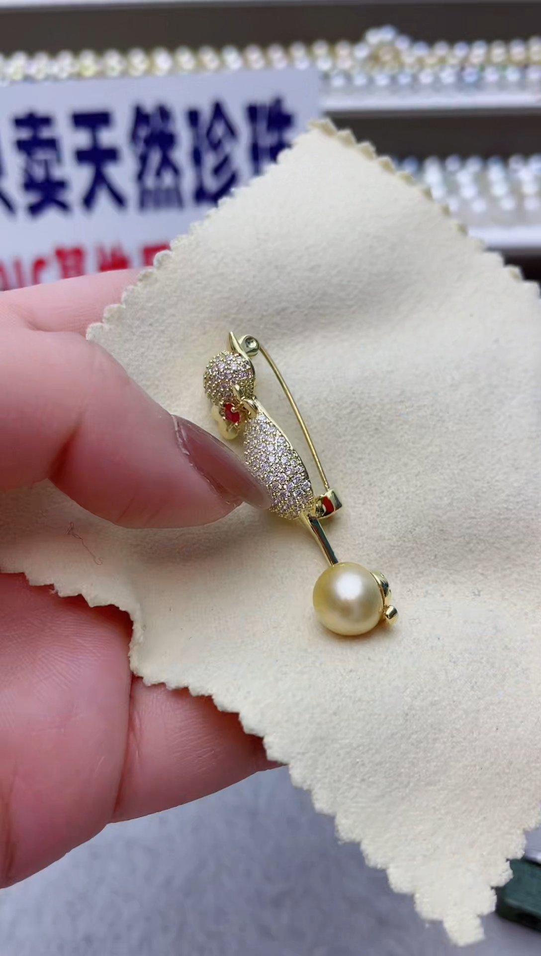 【闪购商品】海水珍珠胸饰未镶嵌A5