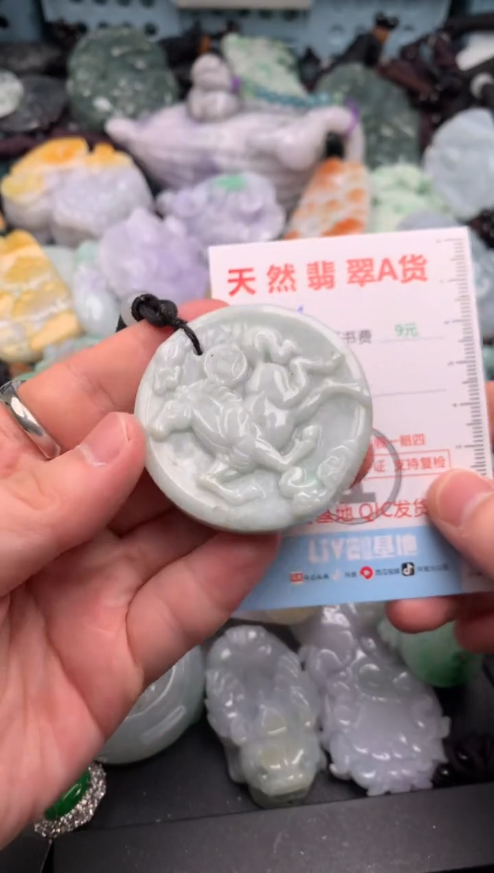 吊坠(不含链)未镶嵌翡翠1