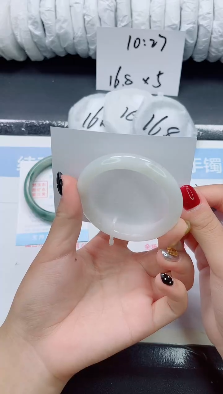 未镶嵌手镯石英质玉0176-54