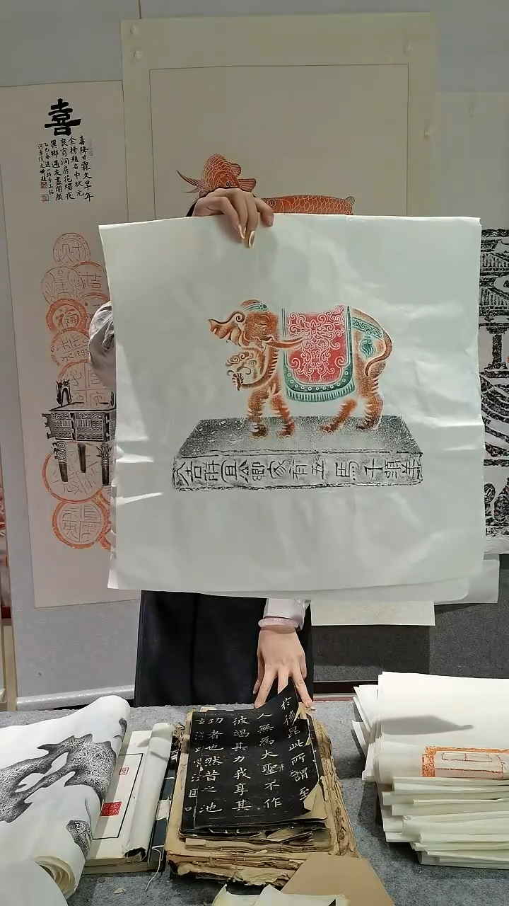 昌化石印石太平有象