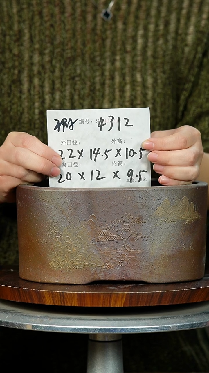 紫砂花盆灰4312 xia  紫砂花盆紫砂