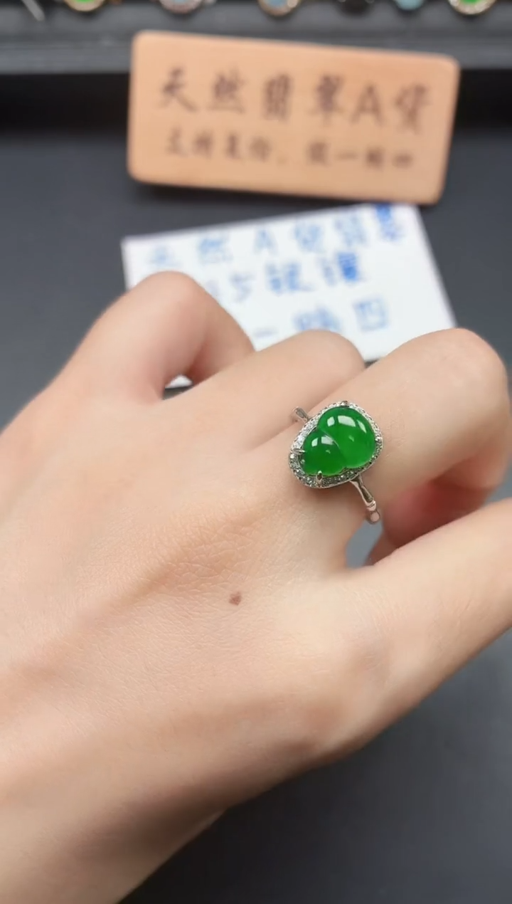 银S925镶嵌戒指翡翠11111