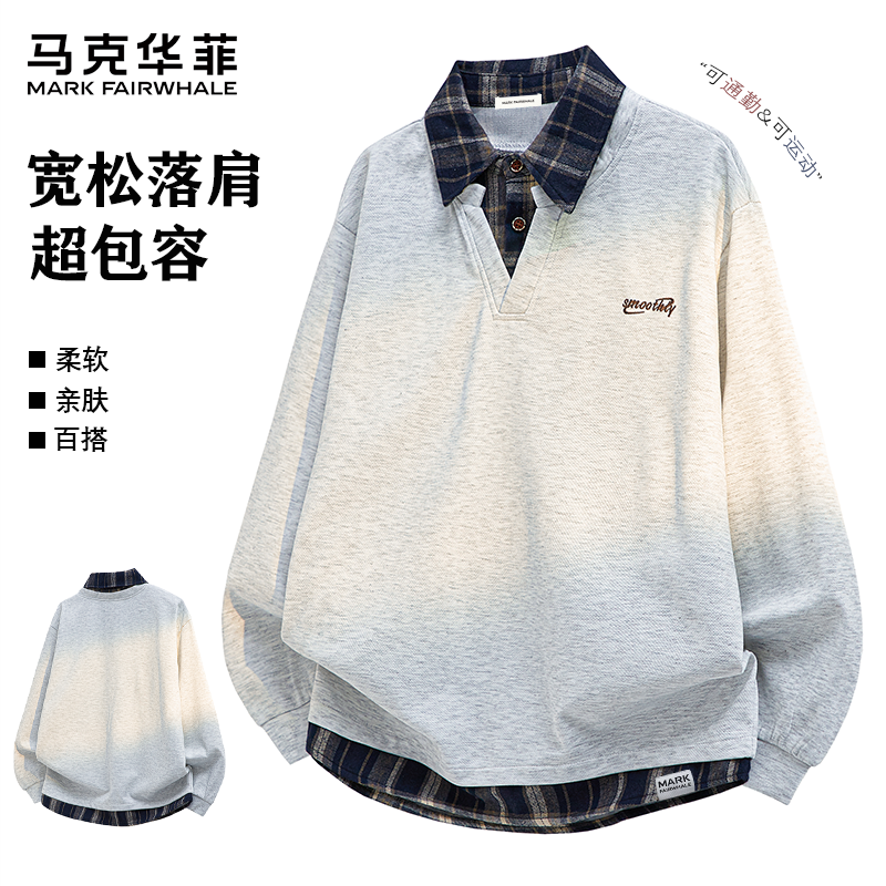 马克华菲假两件卫衣男款秋冬季加绒保暖衬衫领polo衫长袖刺绣上衣